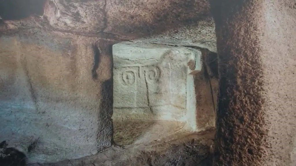 Civico Museo Archeologico e Paleobotanico di Perfugas